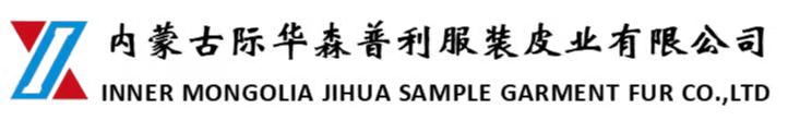 森富達(dá)木包裝