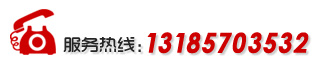 +86-0000-96877